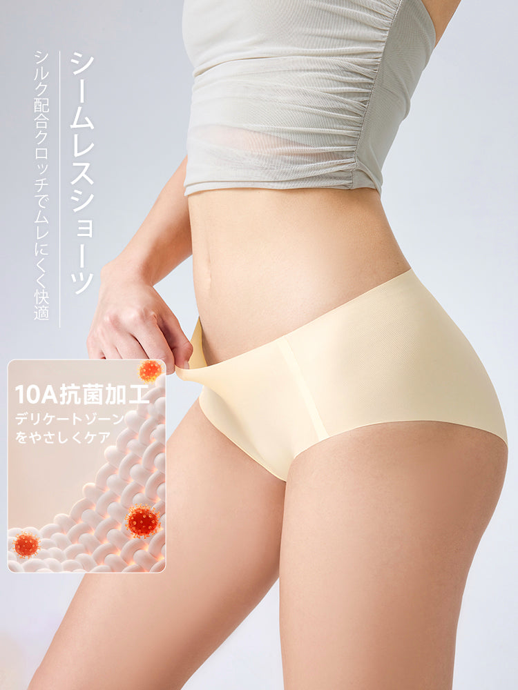 10A抗菌防臭 通気性 ラインが出ない シームレス ヨガショーツ