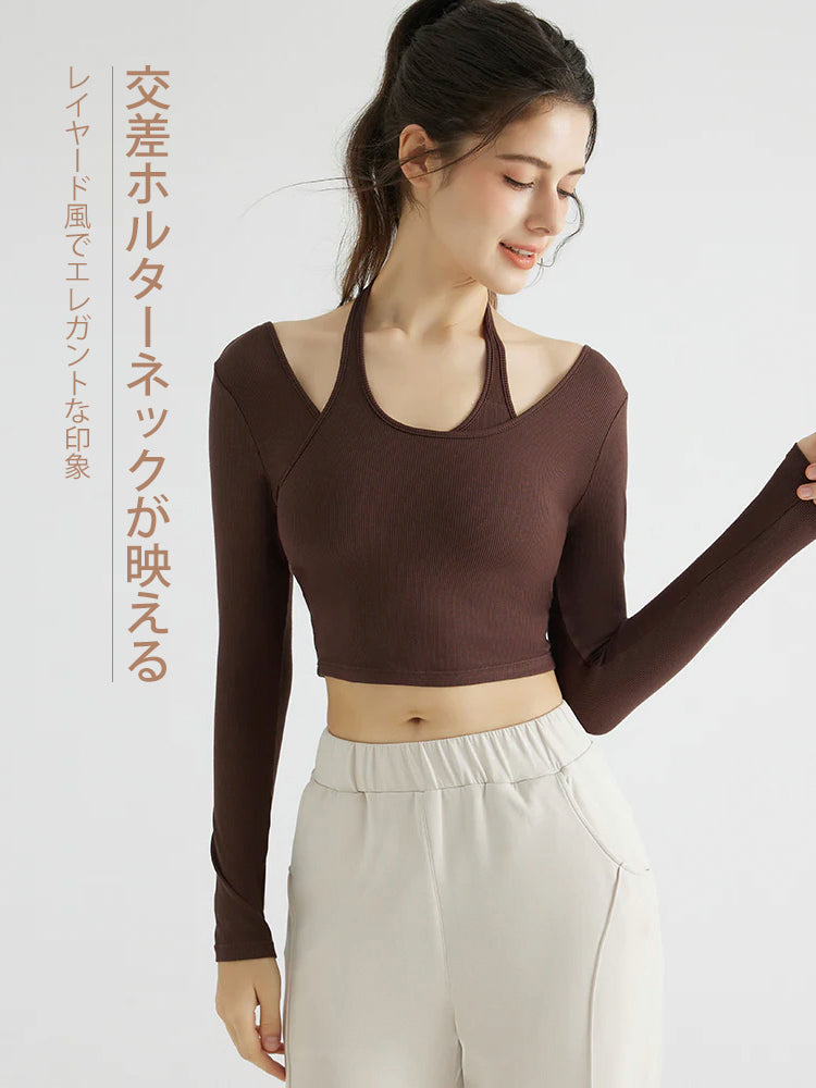 ホルターネック バックスタイル レイヤード風長袖