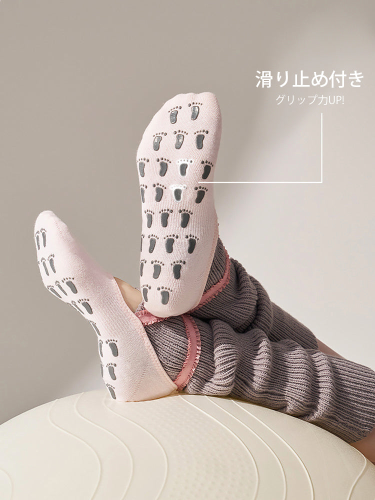 厚手 ハイソックス 滑り止める付き ピラティス靴下 レッグウォーマー付きソックス
