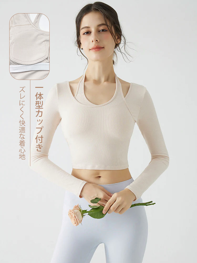 ホルターネック バックスタイル レイヤード風長袖