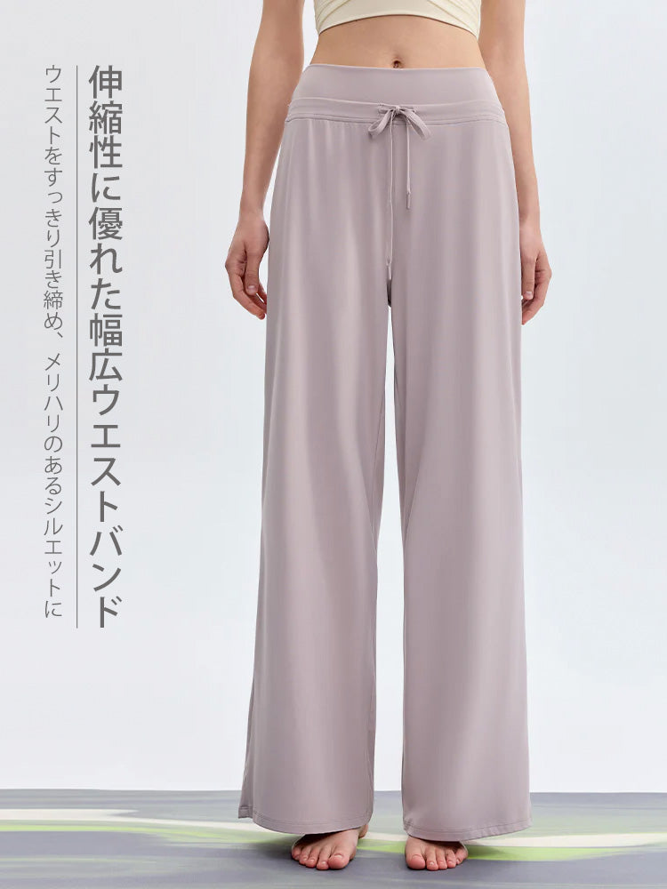 ハイウェスト ストレート ワイドパンツ ヨガパンツ