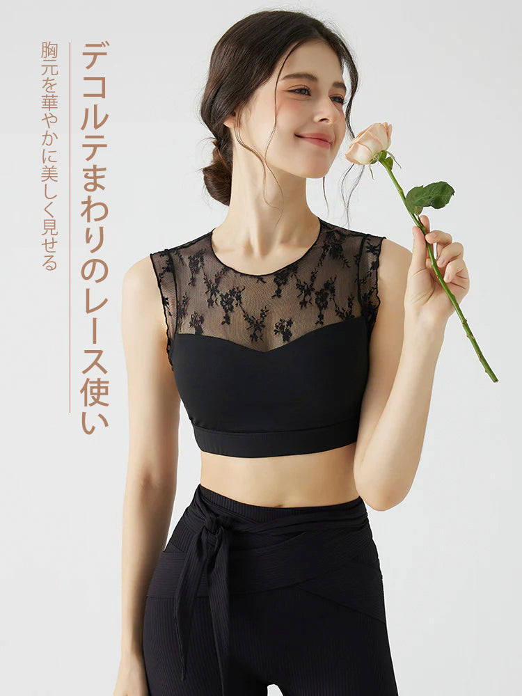 レース切り替え タンクトップ ノースリーブ