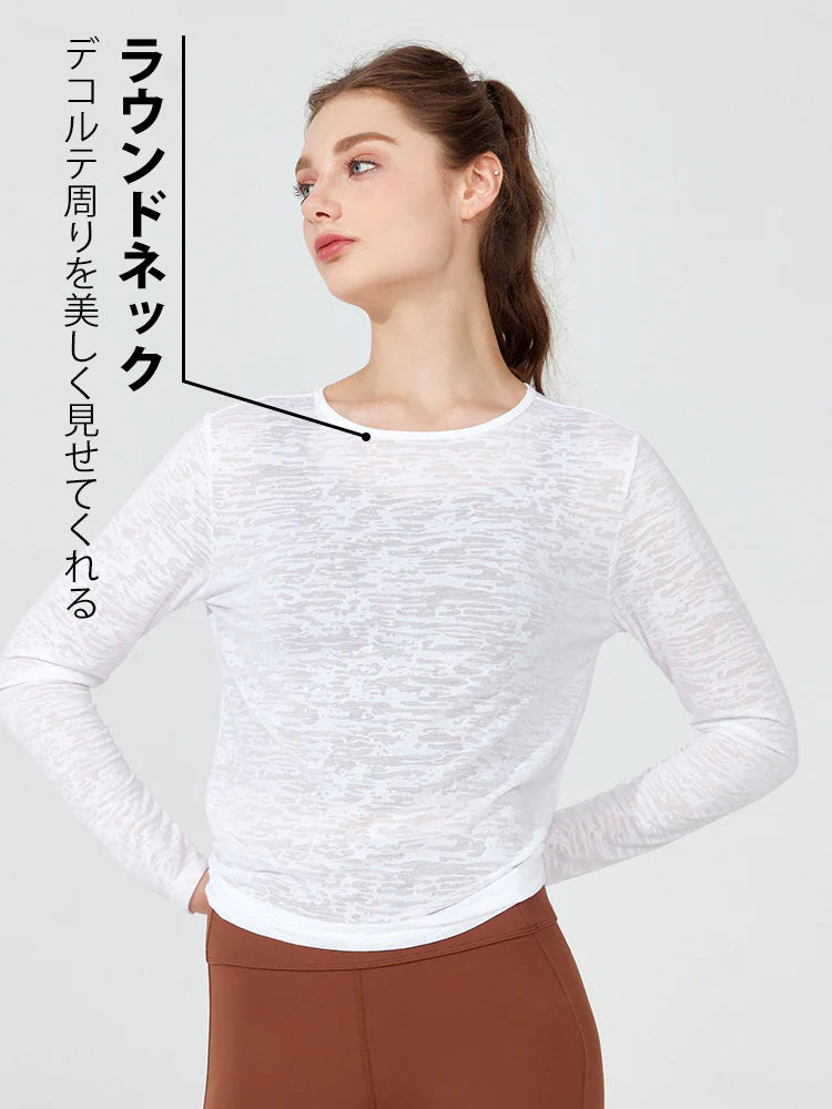 速乾性 バッククロス ヨガウェア トップス 長袖