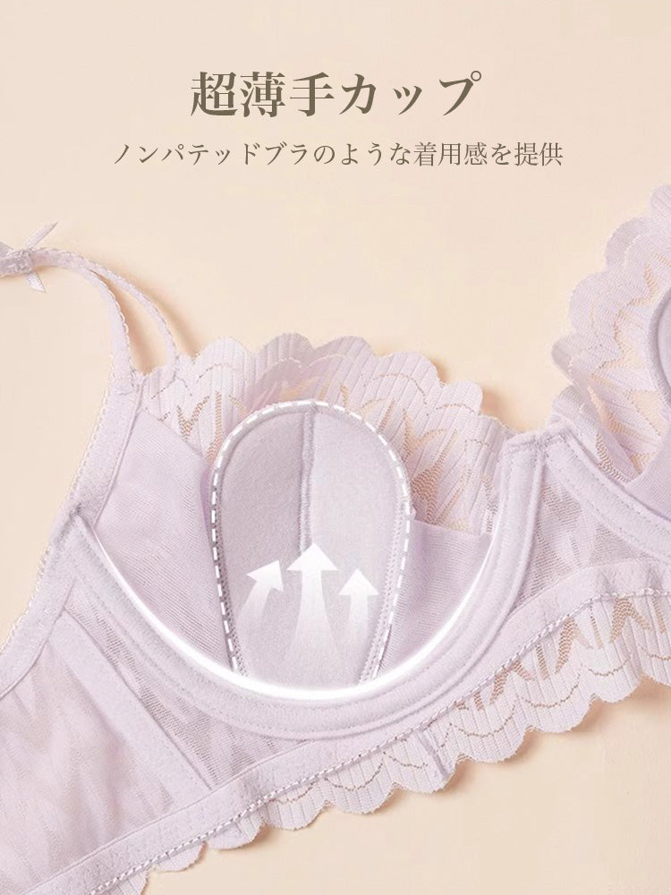 LIKEWILLOW ソフトワイヤー 総レースブラ&ショーツ