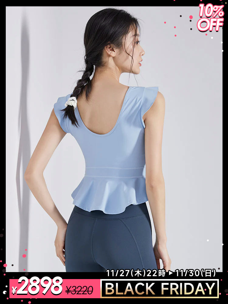 パット付き フリルトップス