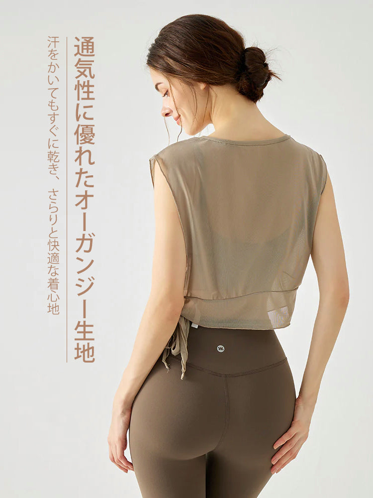 サイドスリットオーガンジ+スポーツブラ セット