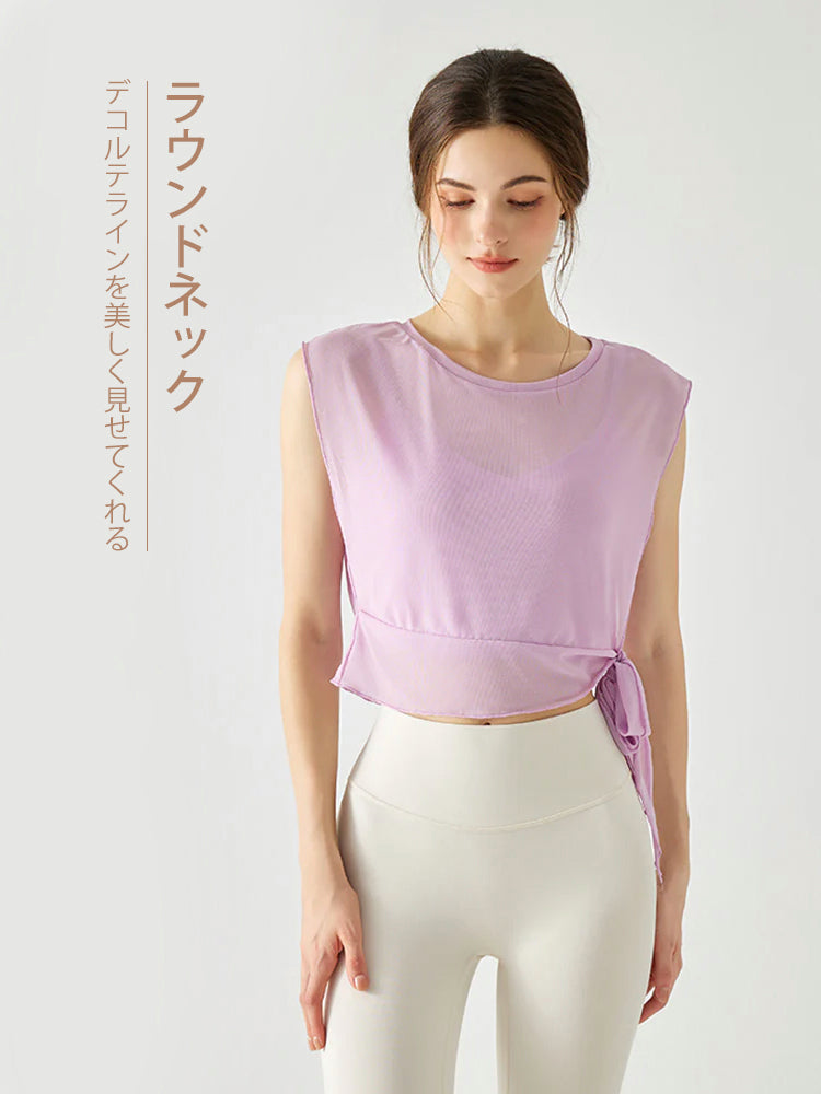 サイドスリットオーガンジ+スポーツブラ セット