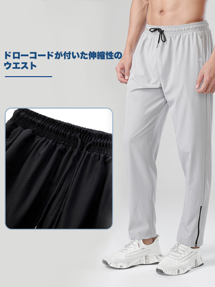4WAY ストレッチ メンズ ジョガーパンツ