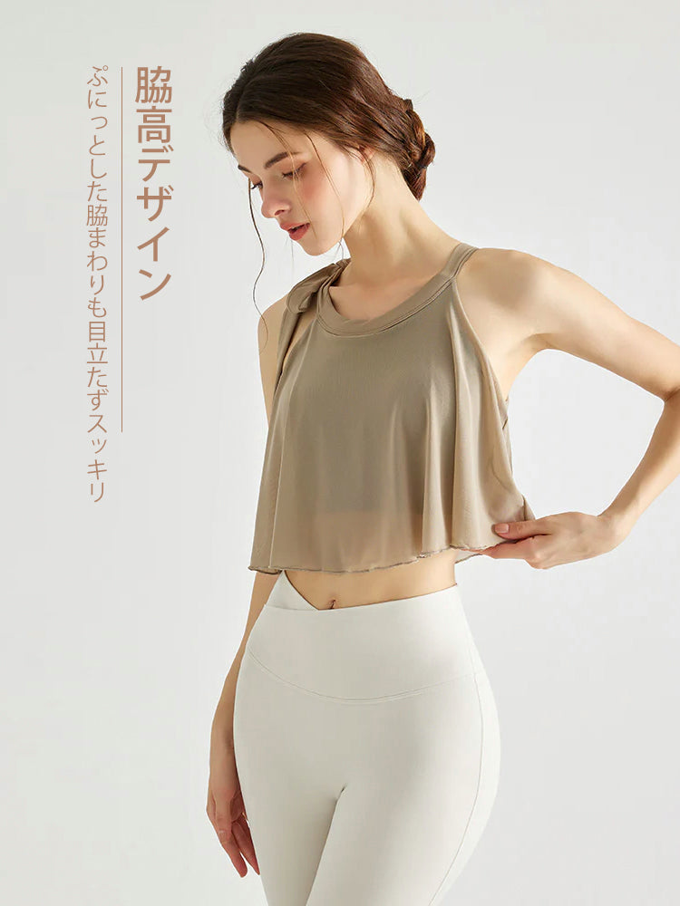 裾フリル メッシュ リボン付き ブラトップ