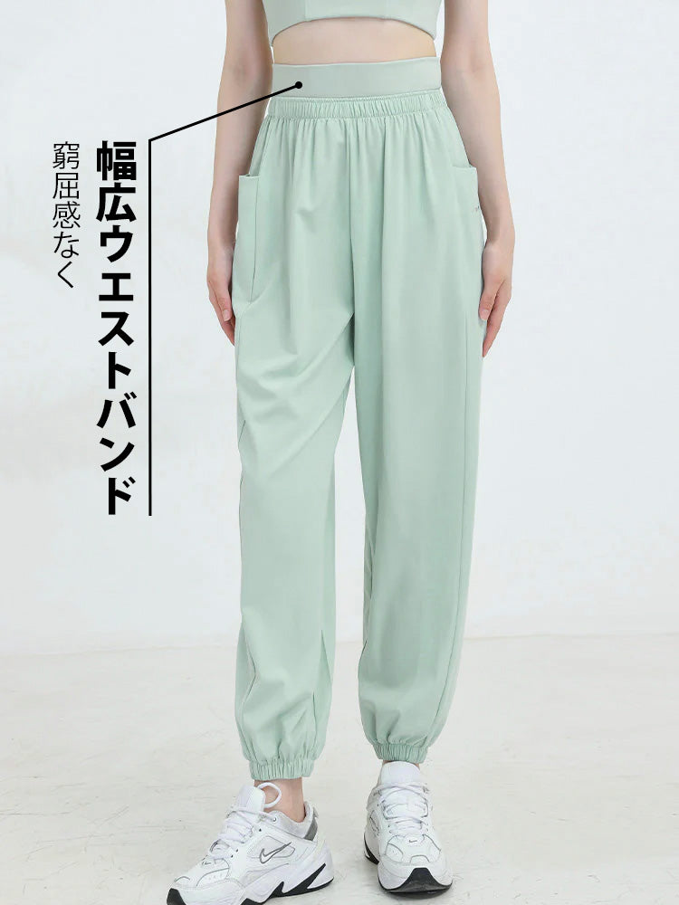 サイドポケット付き ハイウエスト ジョガーパンツ