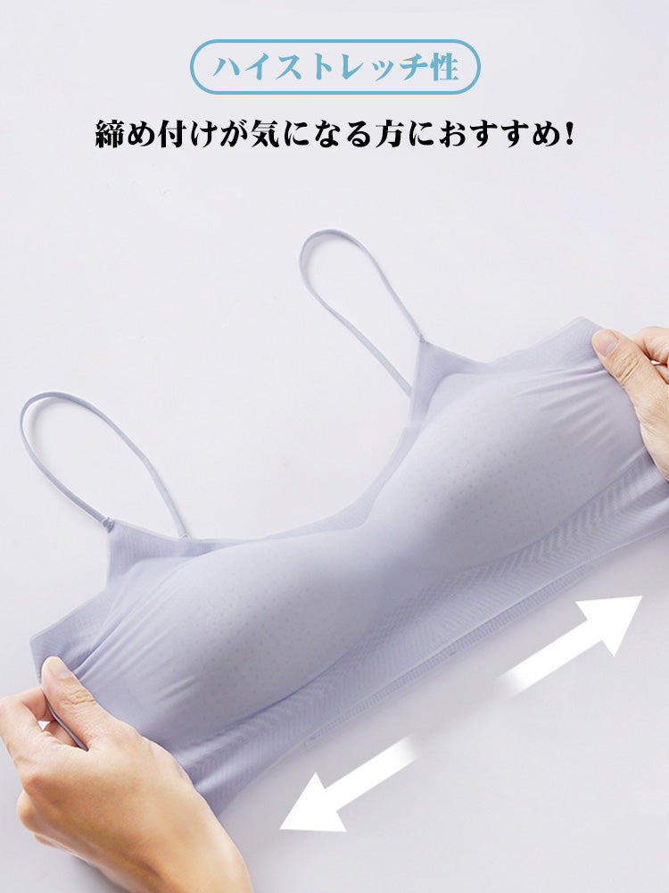 LIKEWILLOW シームレスブラ(ストラップの太さを2種類から選択可能)