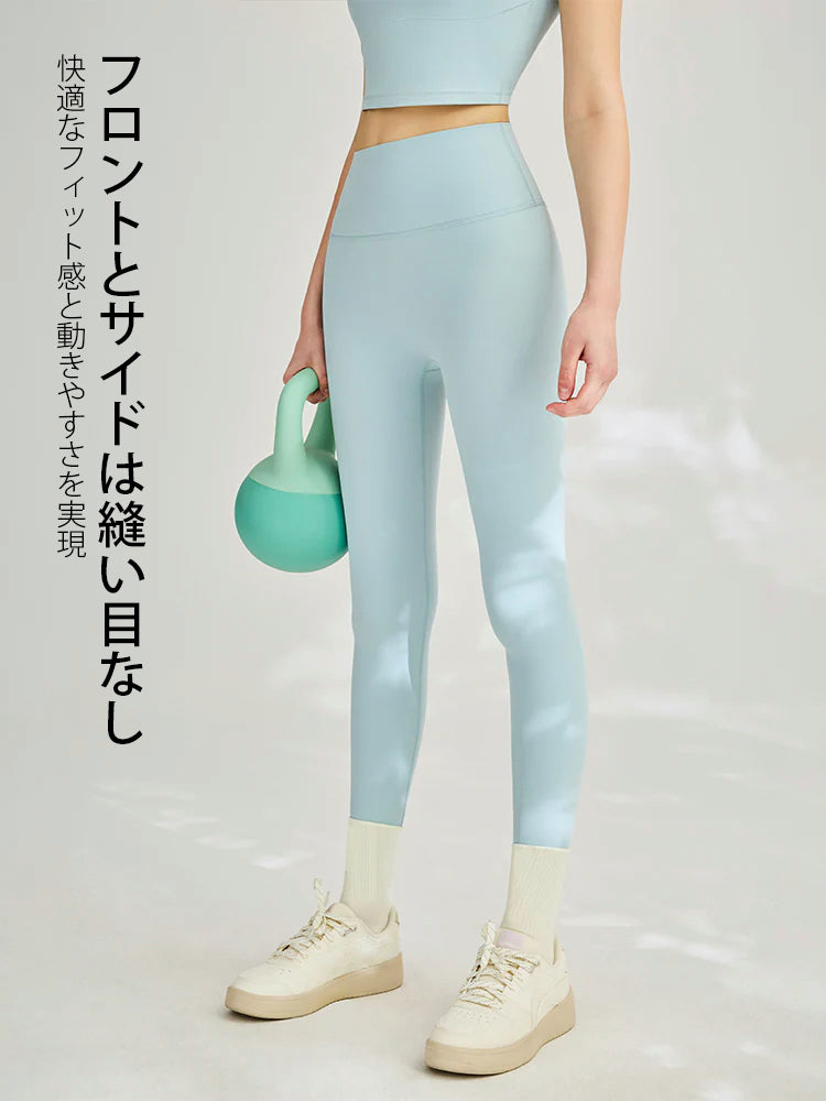 『新色追加』LYCRA®  シームレス  ヒップアップ  レギンス