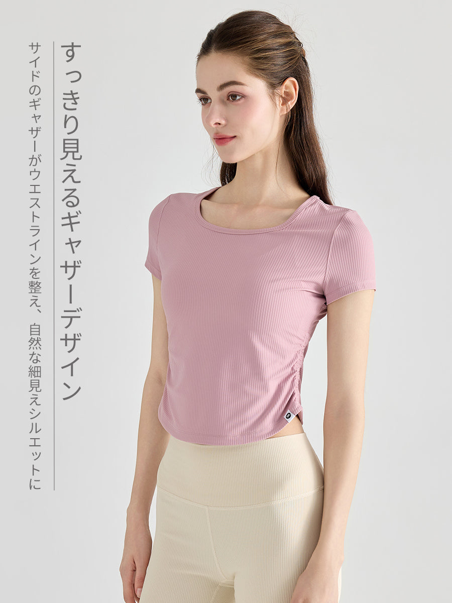 YoRib™ シリーズ Uネック 細見え ギャザー リブ 半袖Tシャツ