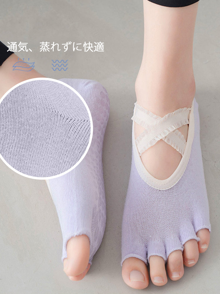 ヨガソックス 2タイプ 靴下