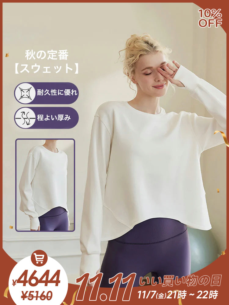 オーバーサイズ クルーネックスウェットシャツ