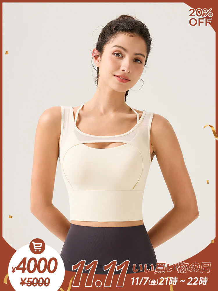 背中見せ フェイクレイヤード メッシュ切り替え ノースリーブ パッド付き