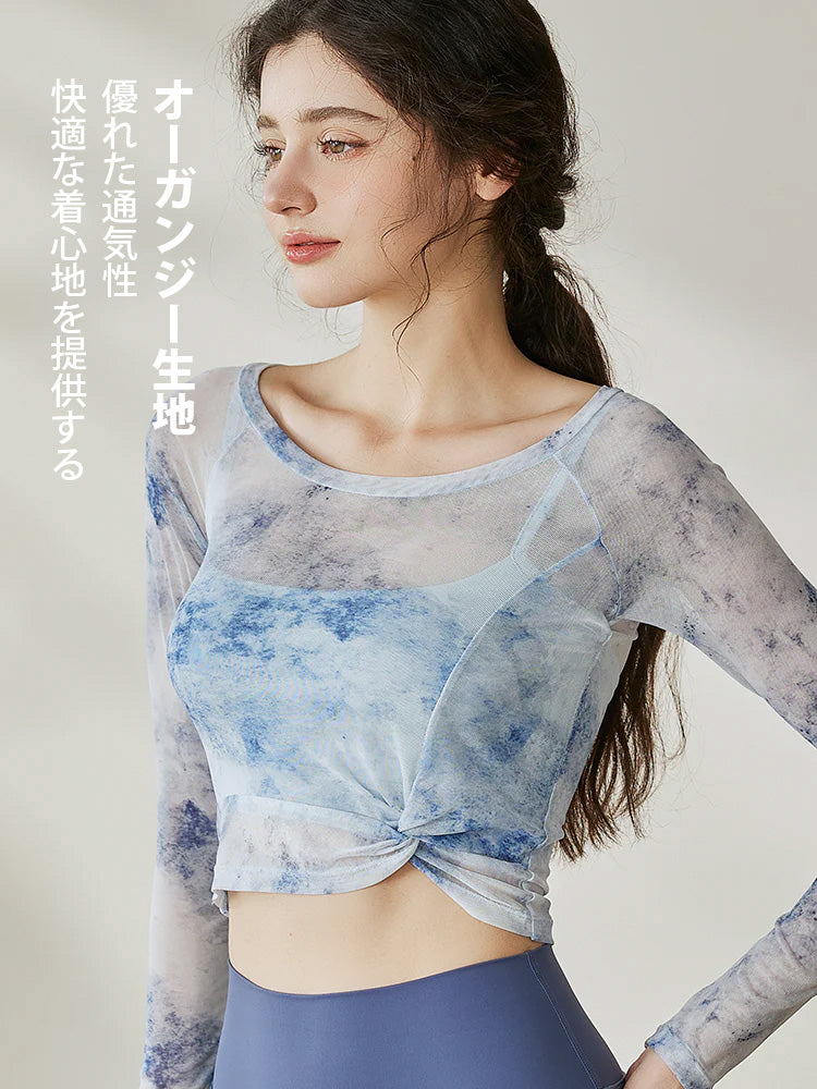 タイダイ柄 オーガンジー 長袖+スポーツブラ セット