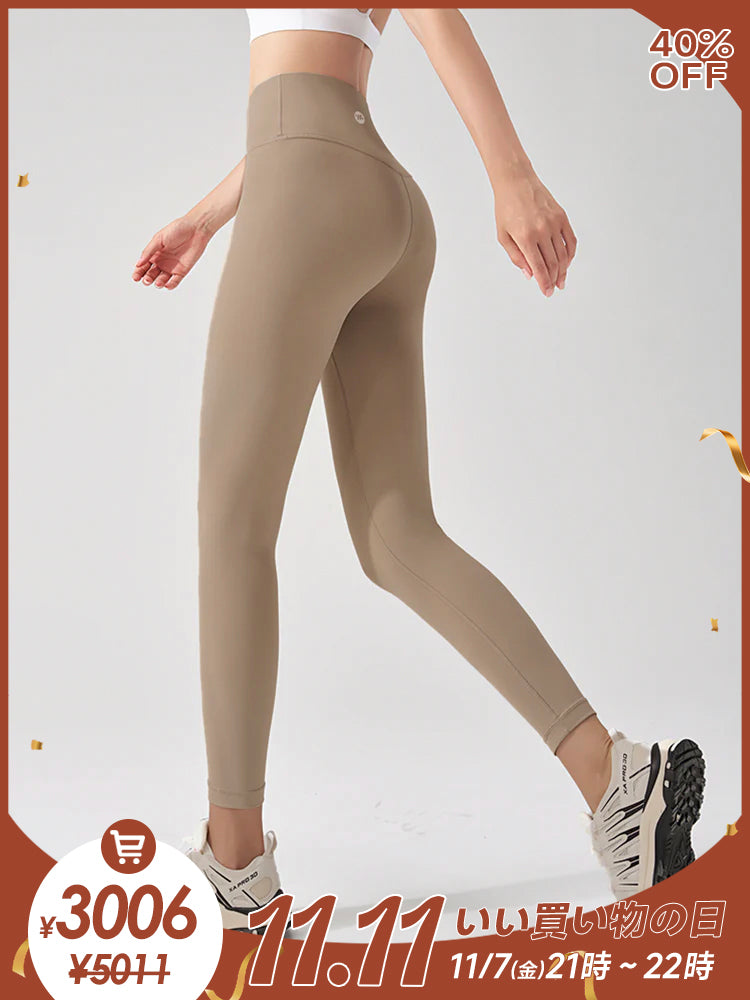 ハイウェスト LYCRA素材 ヒップアップ レギンス