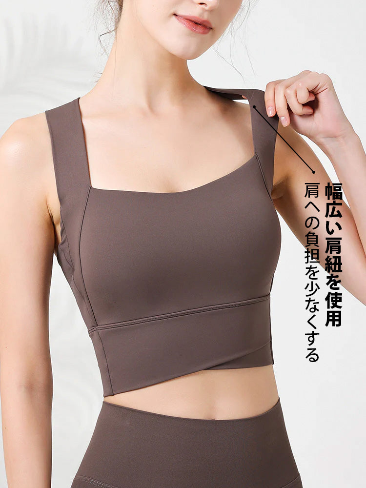 クロスバック スポーツブラ 防振 ハイサポート