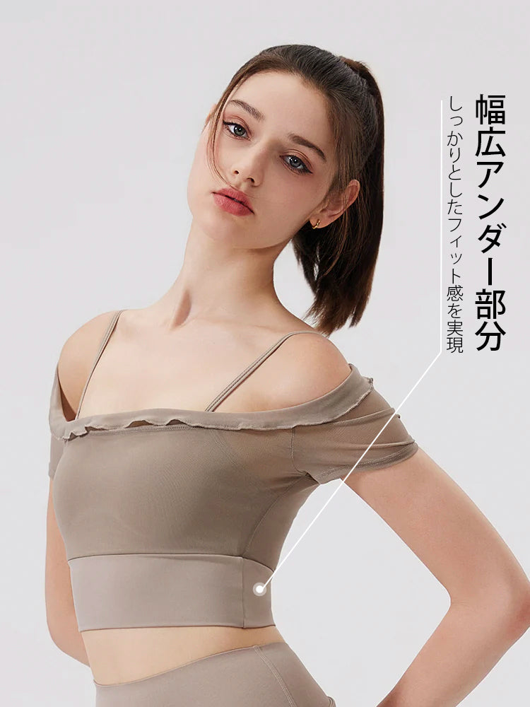 フェイクレイヤード メッシュ切り替え 半袖 パッド付き オフショルダー