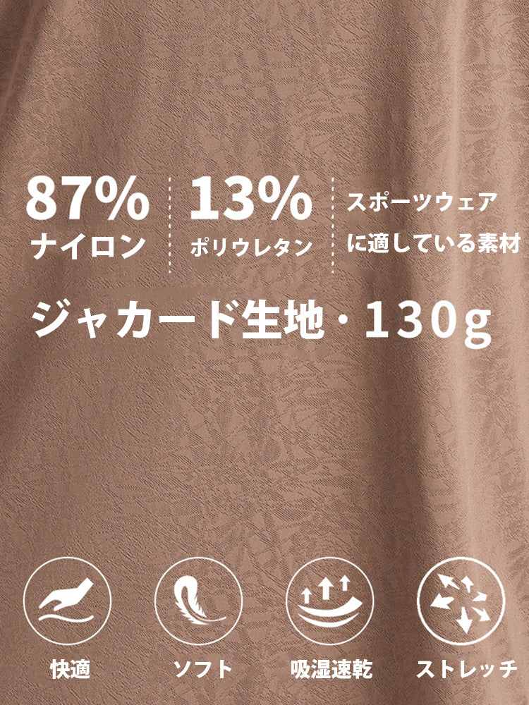 レーサーバック タンクトップ