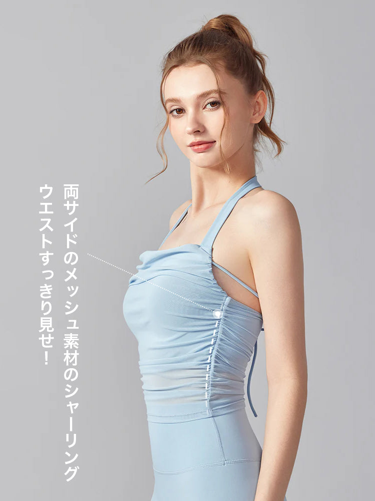 ホルターネック シャーリング キャミソール
