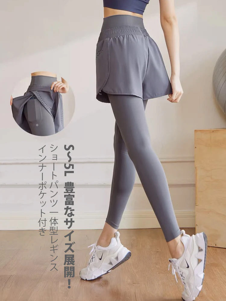 (S~5L)ショートパンツ付き ハイウェストレギンス 大きいサイズ