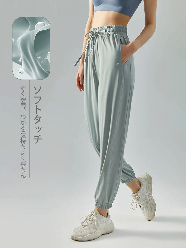 Yomoment接触冷感 ジョガーパンツ レディース UVカット ストレッチ ゆったり 動きやすい 快適