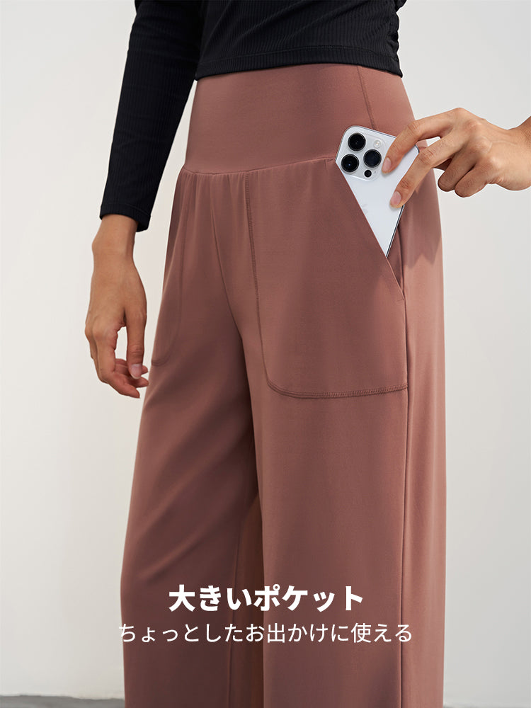 ハイウエスト ポケット付き カジュアルパンツ