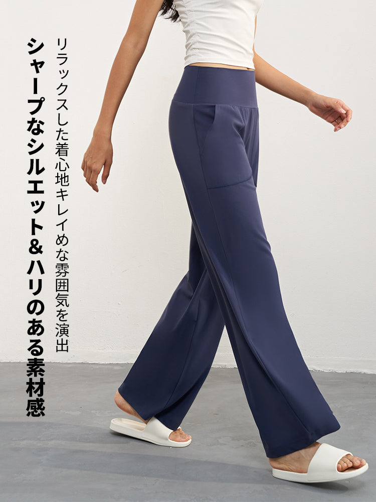 ハイウエスト ポケット付き カジュアルパンツ