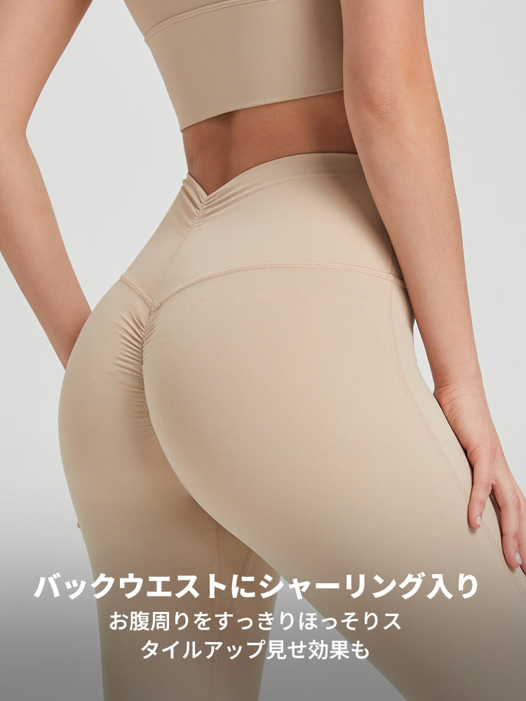 バックシャーリング入り フレア レギンス