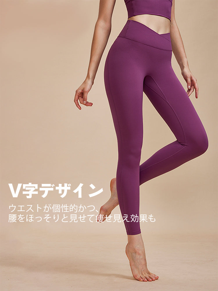 抗菌防臭加工 ハイウエスト レギンス