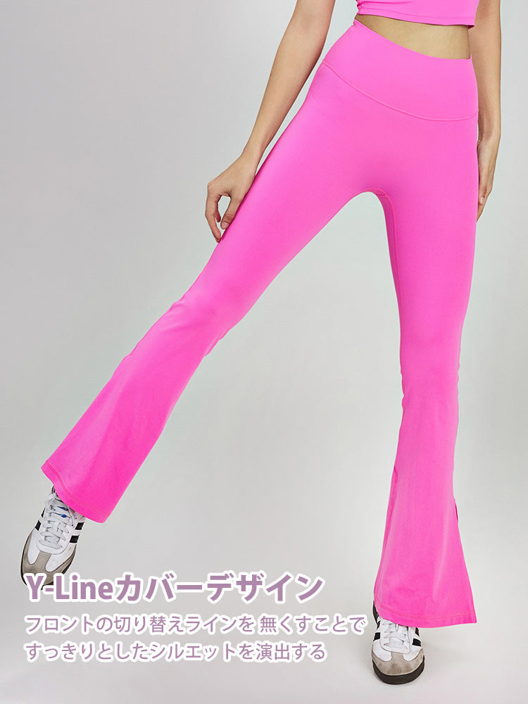 フリーサイズ スリット入り フレアパンツ