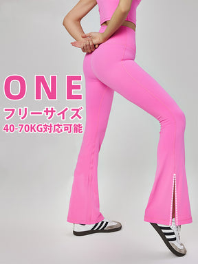 フリーサイズ スリット入り フレアパンツ