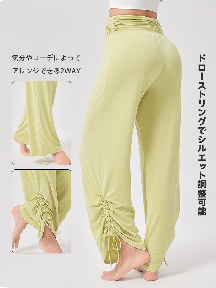 ハイウェスト ヨガパンツ ワイド ドローコード付き