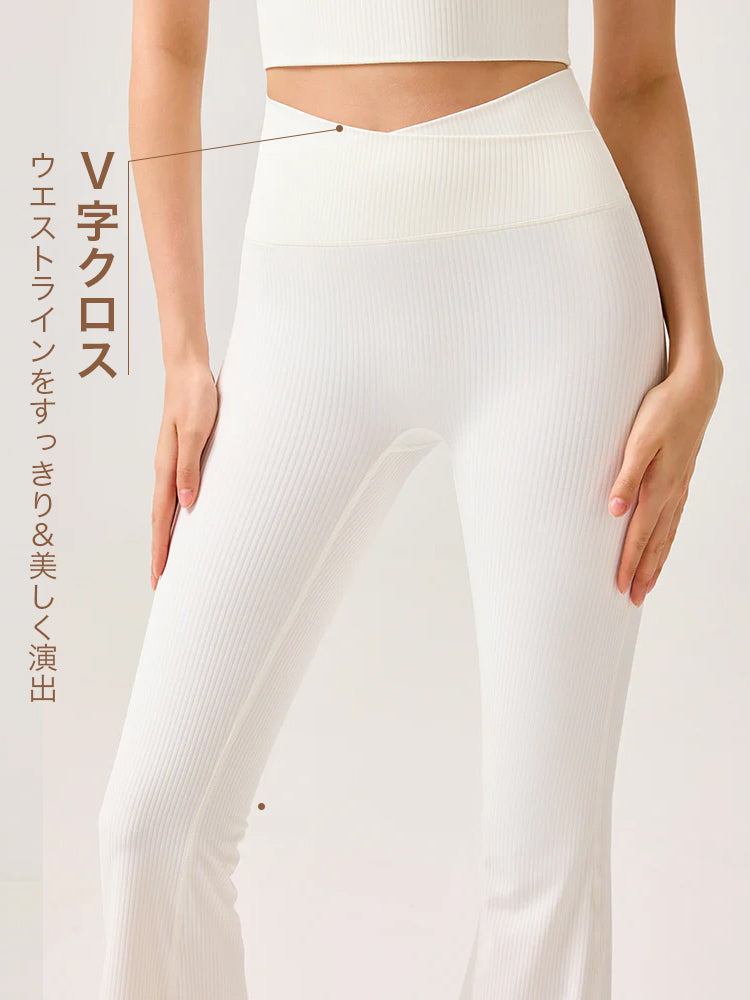 ハイウェスト リブ フレアレギンス