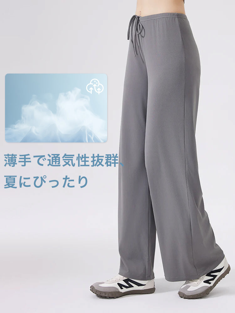 接触冷感 抗菌素材 薄手 ゆったり ワイトパンツ