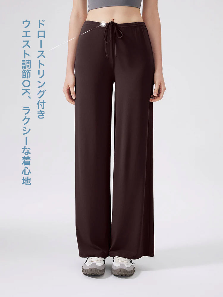 接触冷感 抗菌素材 薄手 ゆったり ワイトパンツ