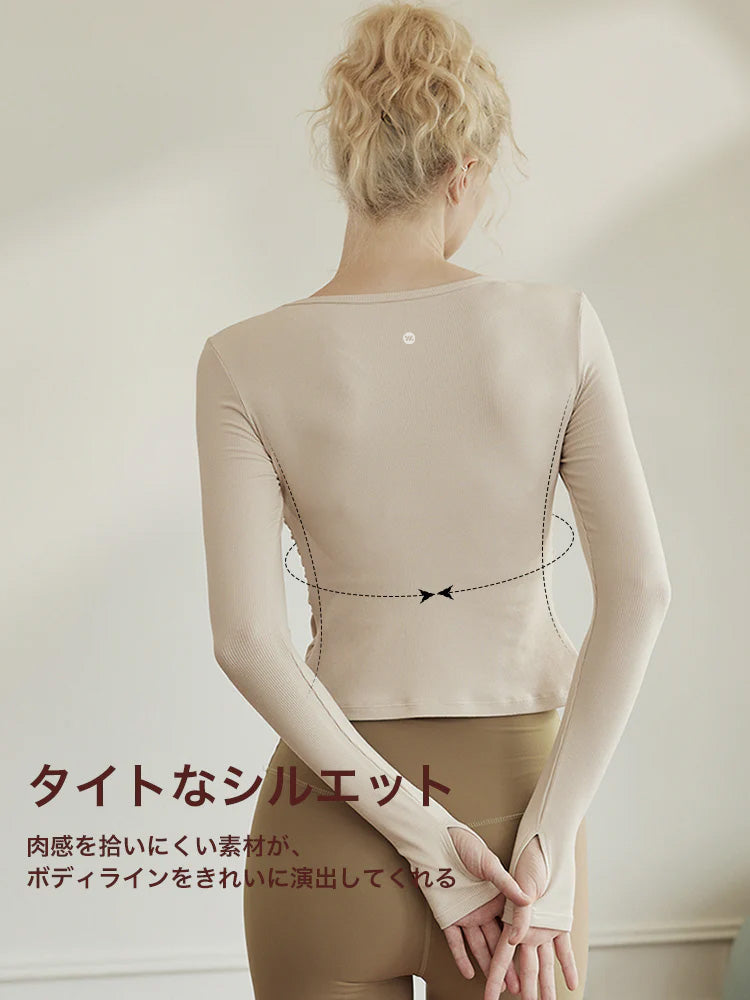 アシメ ギャザー リブ長袖