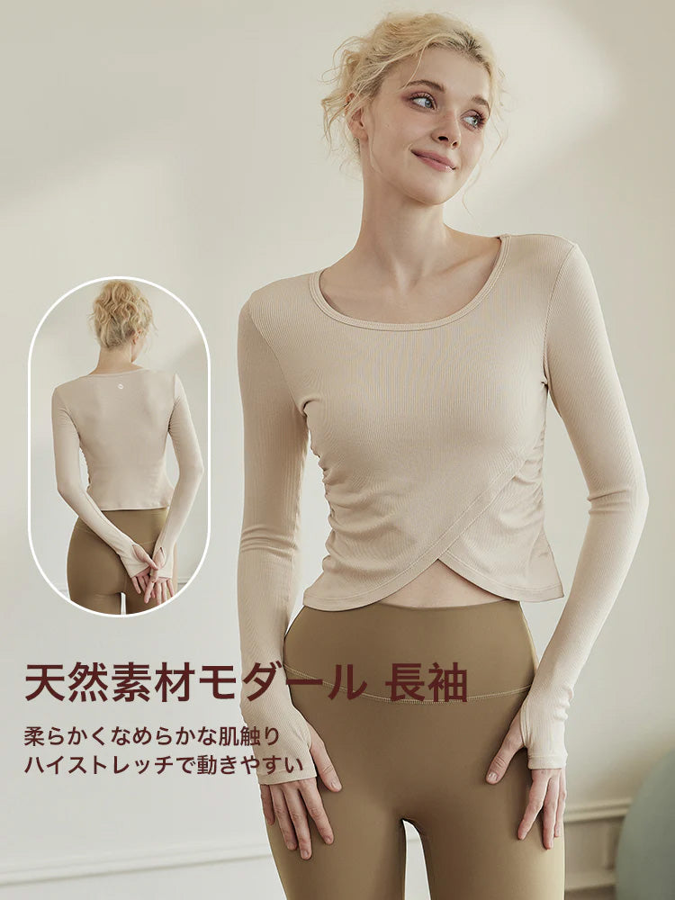 アシメ ギャザー リブ長袖