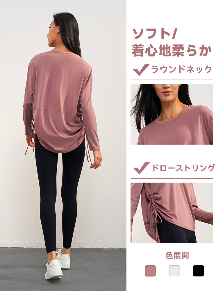 サイド ドローストリング Tシャツ