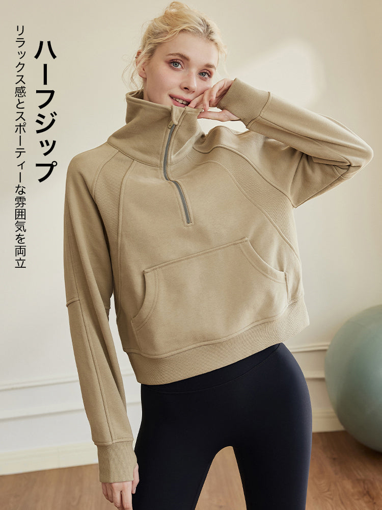 秋冬厚手 ハーフジップ スウェット