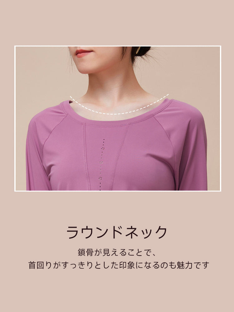 前後2WAY ロングスリーブ ヨガトップス