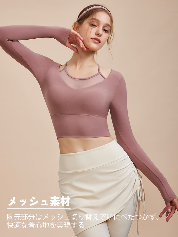 メッシュ切り替え フェイクレイヤード ブラトップ 長袖