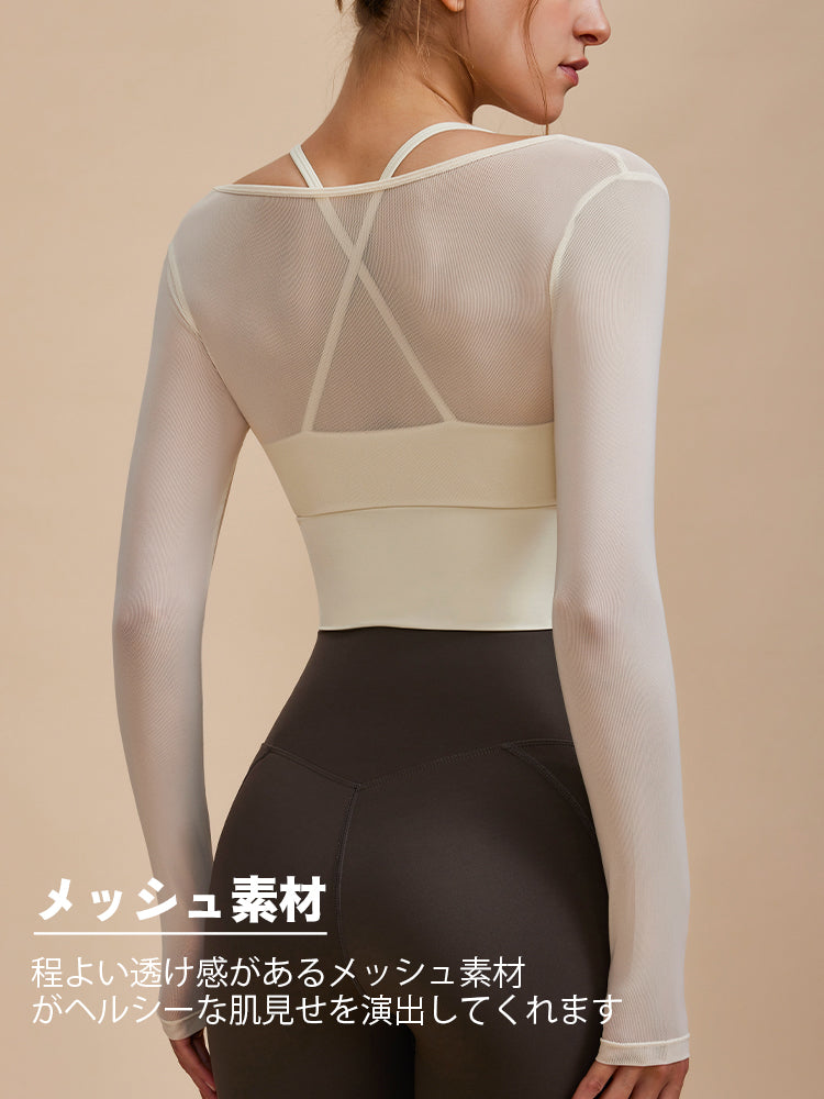 ホルターネック メッシュ切り替え ブラトップ長袖 フェイクレイヤード