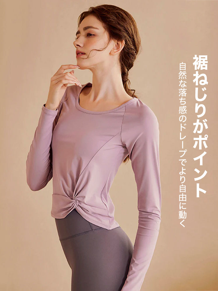 ねじり入り 長袖シャツ