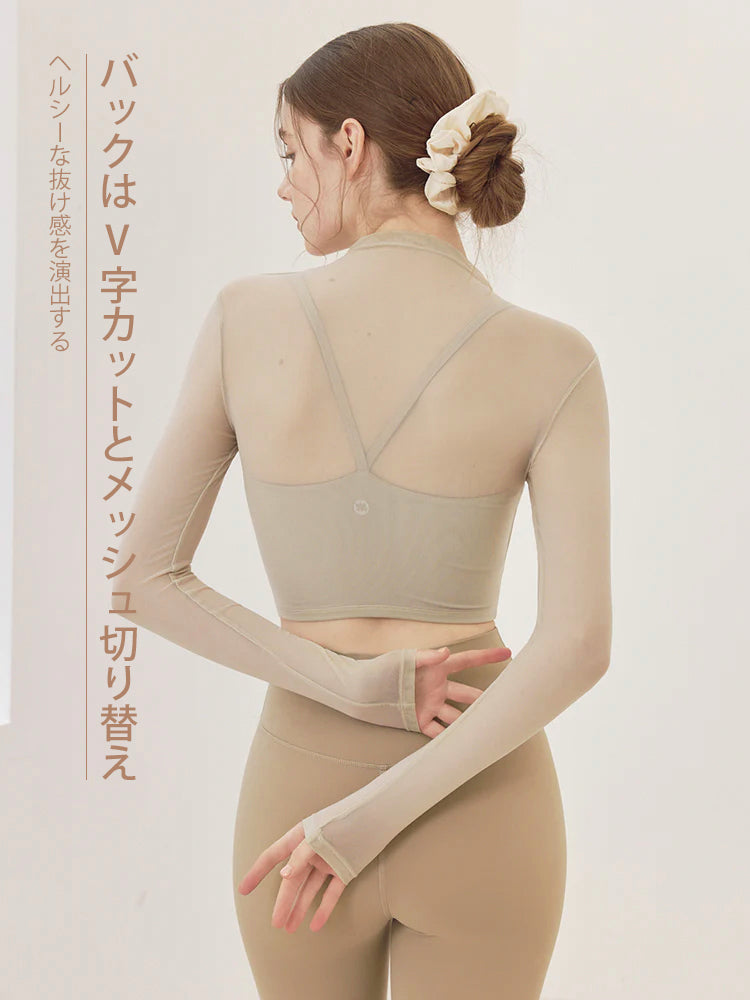 メッシュ切り替え レイヤード ロングスリーブ V字カットトップス