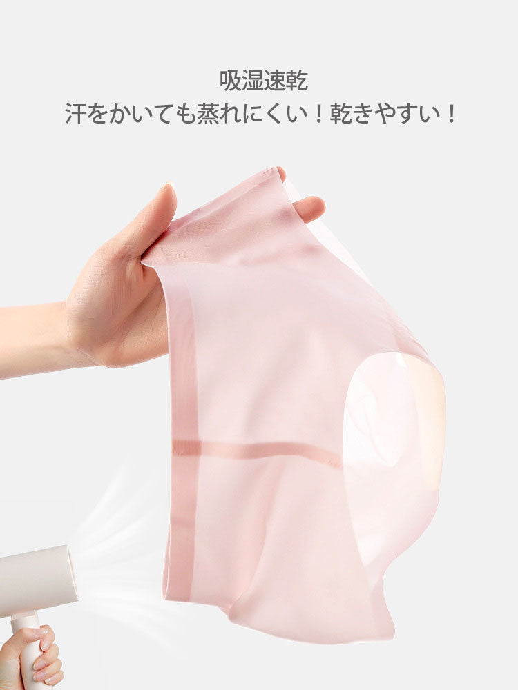 シルクタッチ シームレスショーツ 大きいサイズ
