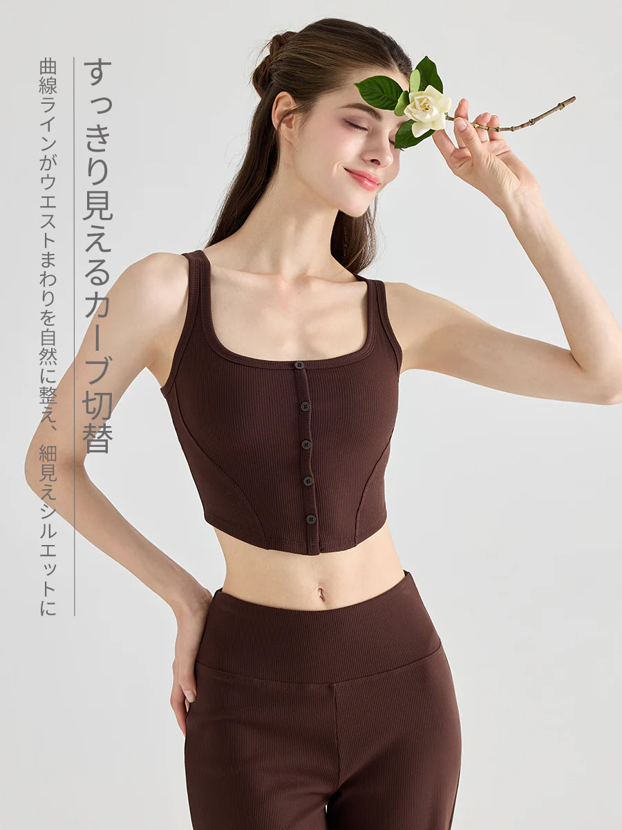 YoRib リブ Uネック タンクトップ レディース ヨガウェア