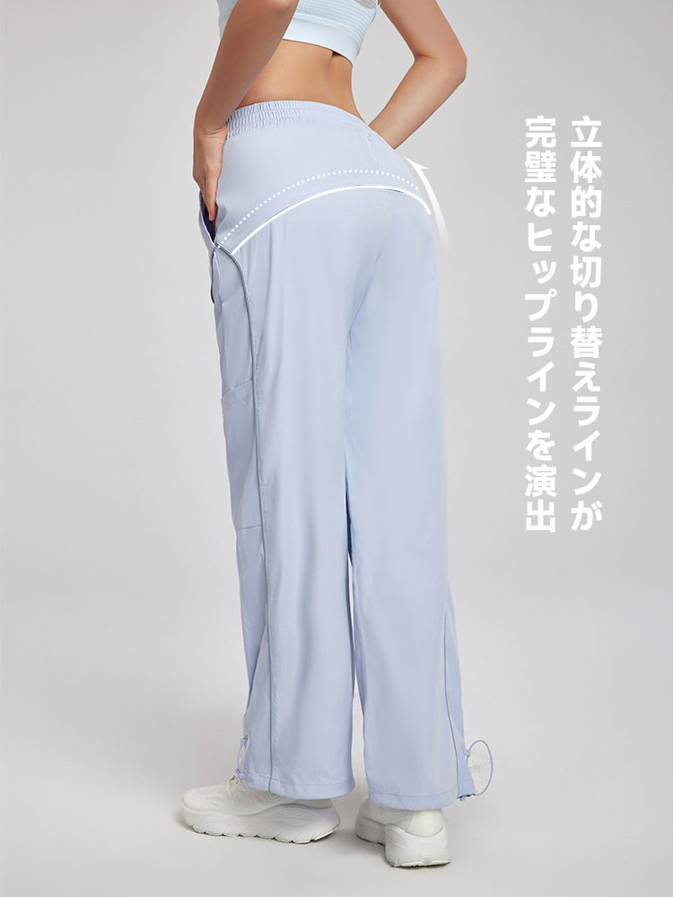 ゆったりカジュアルロングパンツ